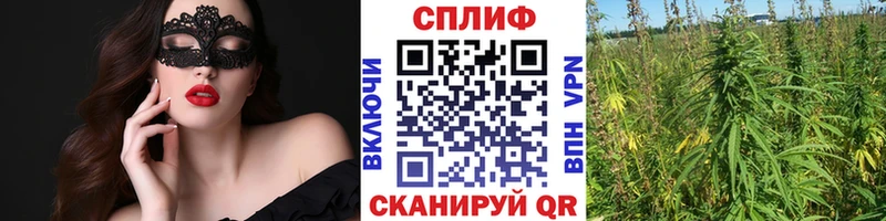 Купить наркотики цена Невьянск Амфетамин  Меф  A-PVP 