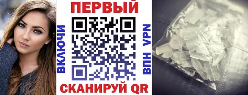 сайты даркнета формула  Невьянск  АМФЕТАМИН 97%  закладки 