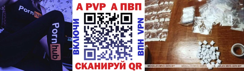 APVP СК КРИС  Невьянск 
