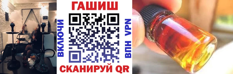 ГАШИШ гарик Невьянск