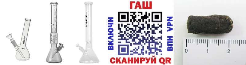 сайты даркнета формула  Невьянск  ГАШИШ гашик 