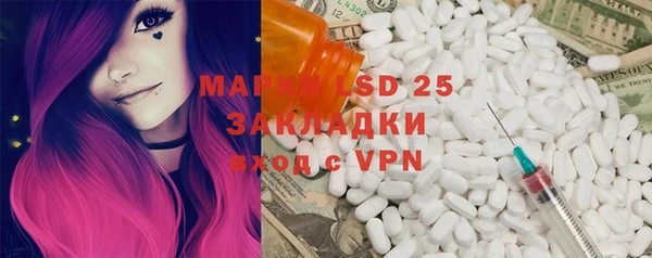 прущая мука Алексеевка