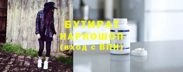 Альфа ПВП Алексин