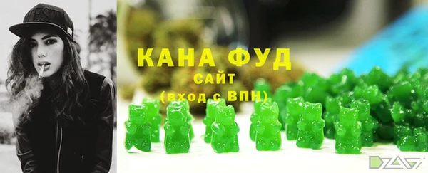 мефедрон VHQ Алзамай
