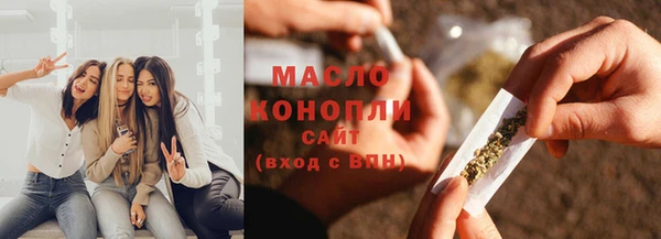 мефедрон VHQ Алзамай