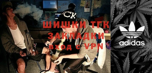 Альфа ПВП Алексин