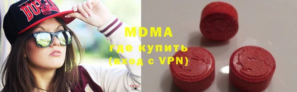 прущая мука Алексеевка