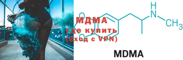 мефедрон VHQ Алзамай