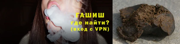 мефедрон VHQ Алзамай