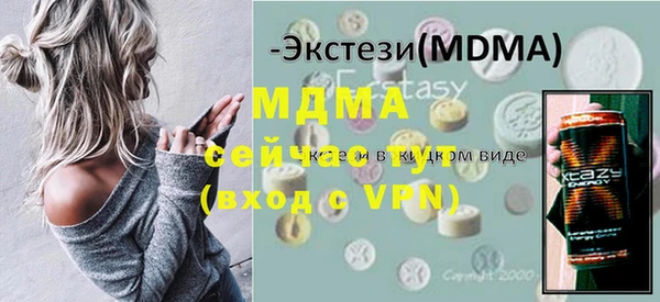 Альфа ПВП Алексин