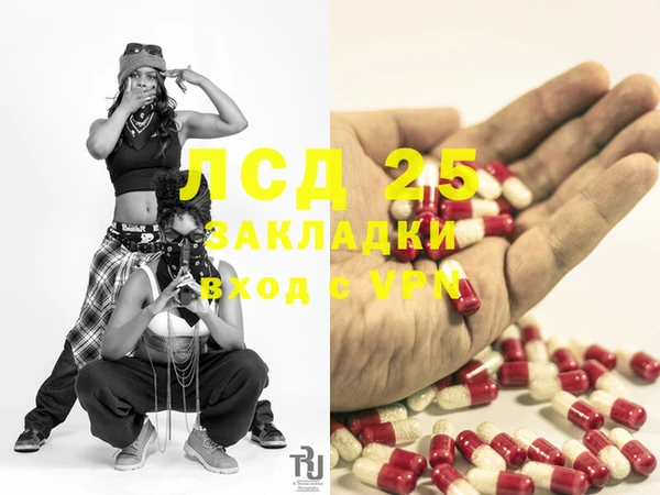 мефедрон VHQ Алзамай