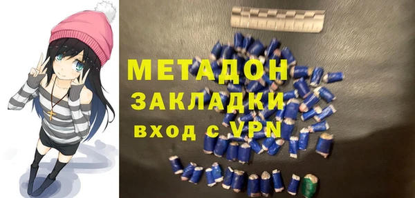 Альфа ПВП Алексин