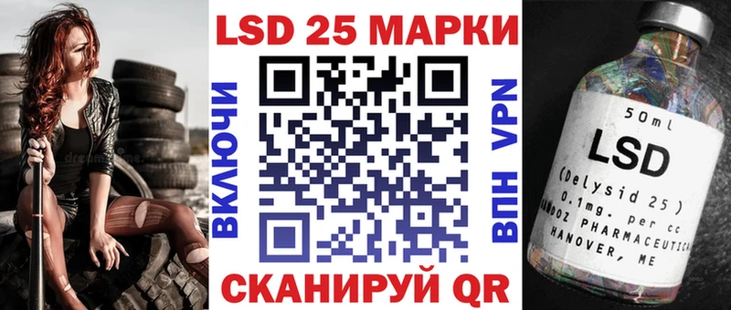 кракен tor  Невьянск  Марки N-bome 1500мкг 