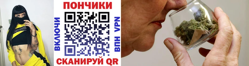 МАРИХУАНА конопля Невьянск